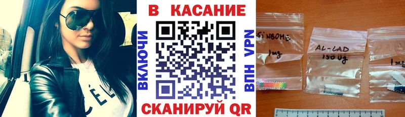Наркошоп купить ГАШИШ  КОКАИН  МЕФ  А ПВП  АМФ  Каннабис  Кострома