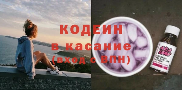 скорость mdpv Майский