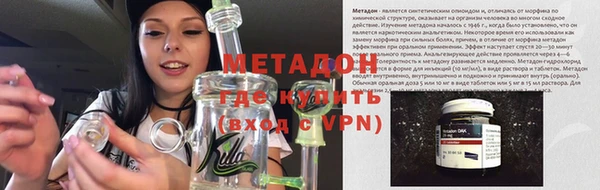 ECSTASY Магадан