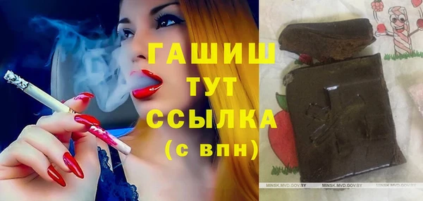 ECSTASY Магадан