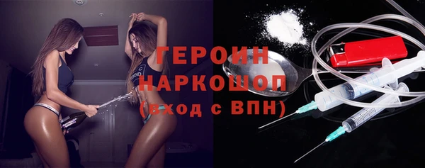 ECSTASY Магадан