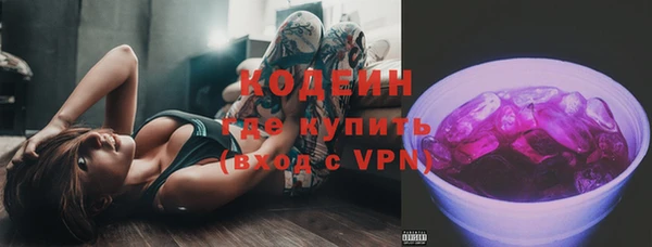 ECSTASY Магадан