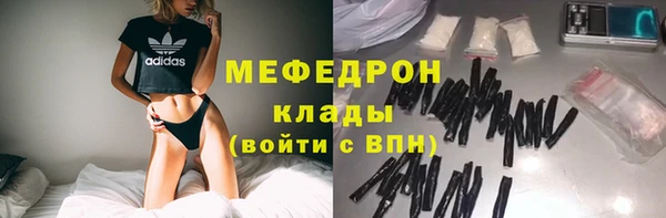 ECSTASY Магадан