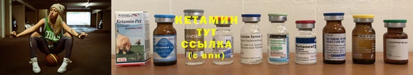 скорость mdpv Майский