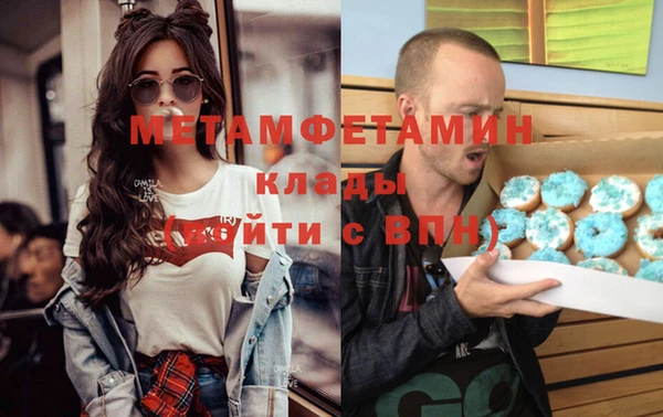 ECSTASY Магадан