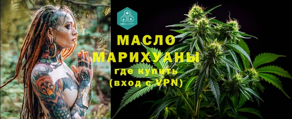 скорость mdpv Майский