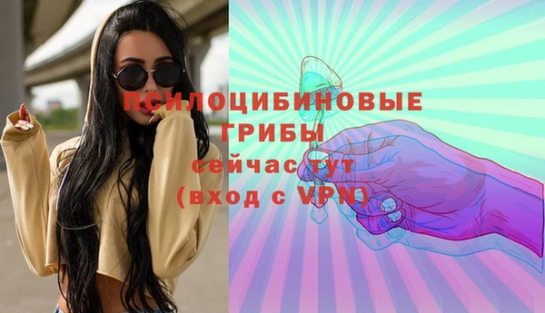 скорость mdpv Майский
