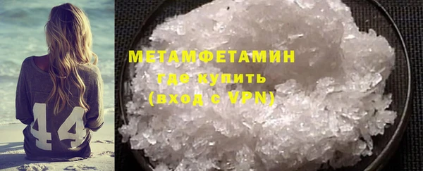 ECSTASY Магадан