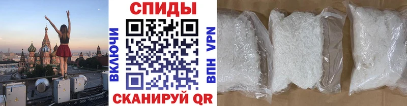 МЕТАМФЕТАМИН пудра  Купить где  Кострома 