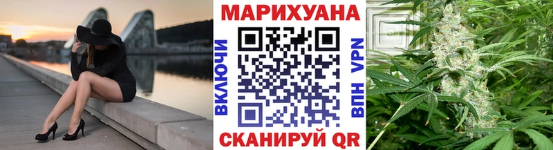 Купить закладки  Кострома  Шишки марихуана Amnesia 